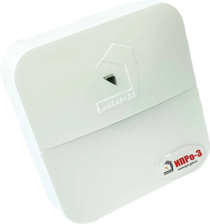 ИПРо 3 ИПРо 3